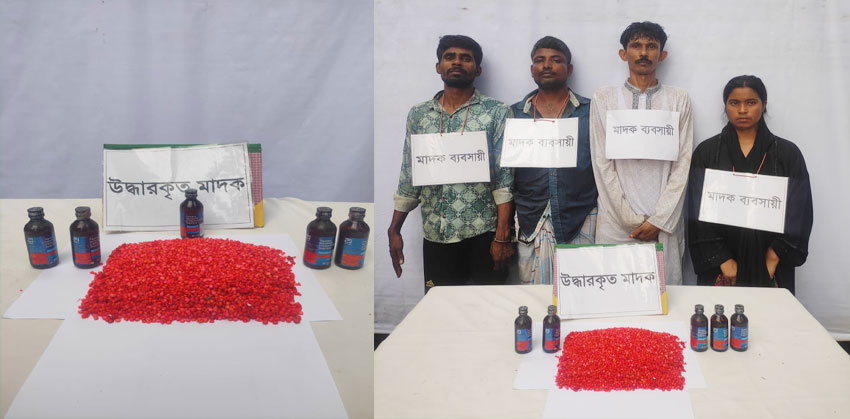 হাজীগঞ্জে ১৫ হাজার ৮ শ’ নকল ইয়াবাসহ ৪ মাদক ব্যবসায়ী আটক
