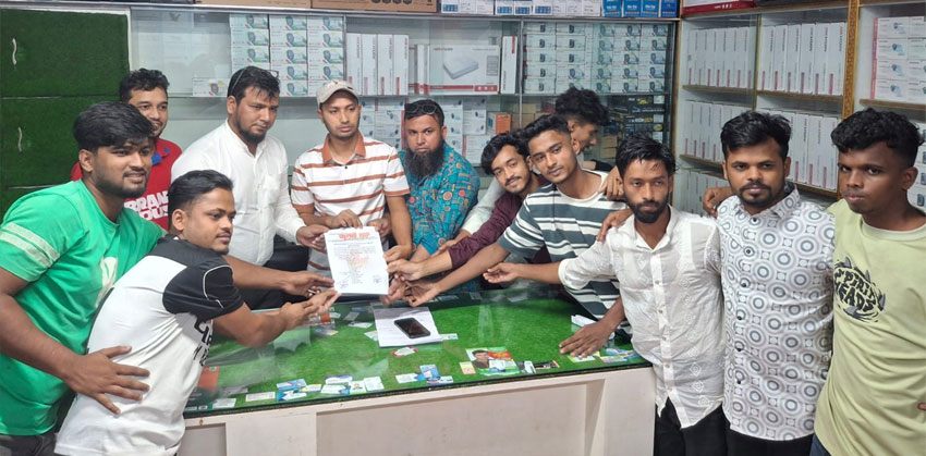 হাজীগঞ্জ পৌর জুলাই মঞ্চের ৫৮ সদস্য বিশিষ্ট কমিটি ঘোষণা