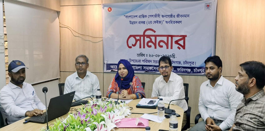 আগামী প্রজন্মকেও পেশা সম্পর্কে জানাতে ও শেখাতে হবে : ইউএনও রাজিয়া
