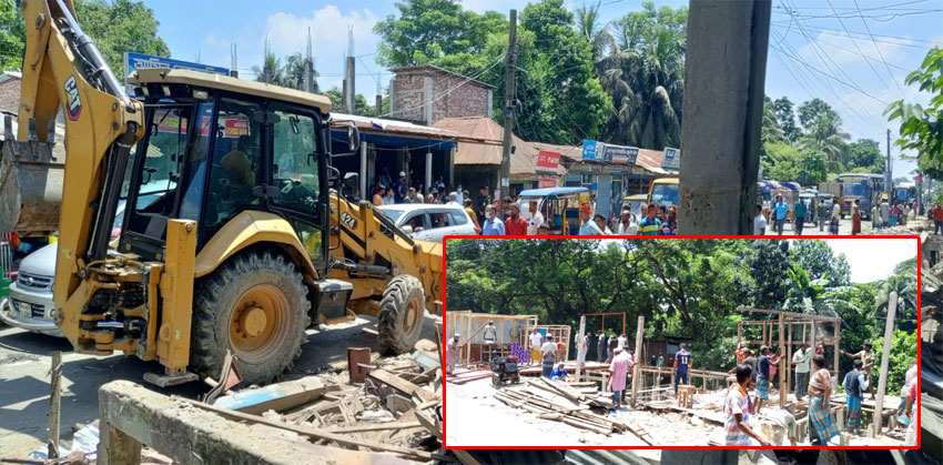 মুন্সিরহাট বাজারের সড়কে অবৈধভাবে গড়ে ওঠা দেড় শতাধিক ব্যবসা প্রতিষ্ঠান উচ্ছেদ 