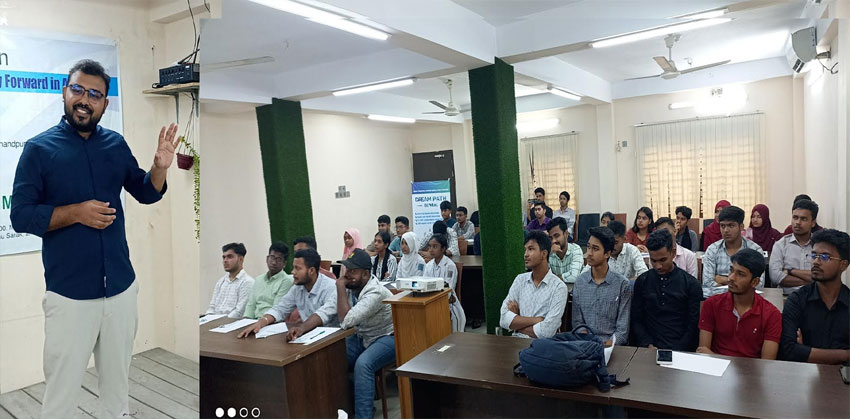 চাঁদপুরে ড্রিমপাথ গ্লোবাল-এর উচ্চ শিক্ষার অপরিহার্যতা বিষয়ক সেমিনার 