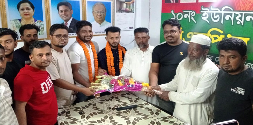 কচুয়ায় গোহট উত্তর ইউনিয়ন ছাত্রদলের আয়োজনে তিন প্রবাসী নেতাকে সংবর্ধনা