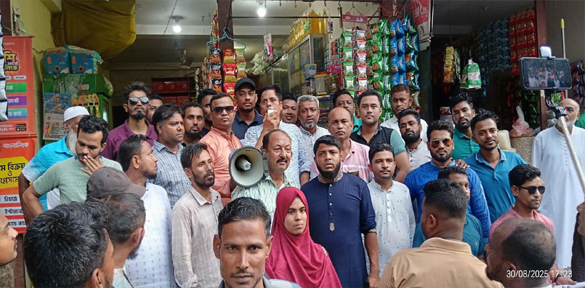 ৩১ দফা হলো দেশের জনগণের মৌলিক অধিকার ও গণতান্ত্রিক অগ্রযাত্রার প্রতীক