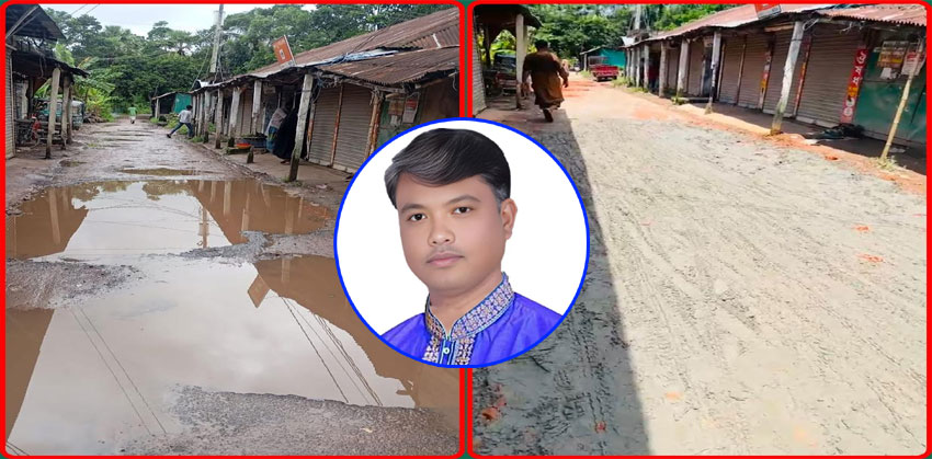 নিজ অর্থে রাস্তা মেরামত করে আলোচনায় শাহরাস্তি বিএনপি নেতা ফারুক