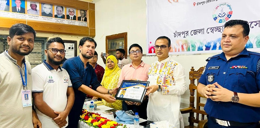 চাঁদপুরে বৃক্ষরোপণ কার্যক্রমে সেরা সংগঠন সম্মাননা পেল প্রভাত যুব সমাজকল্যাণ সংস্থা