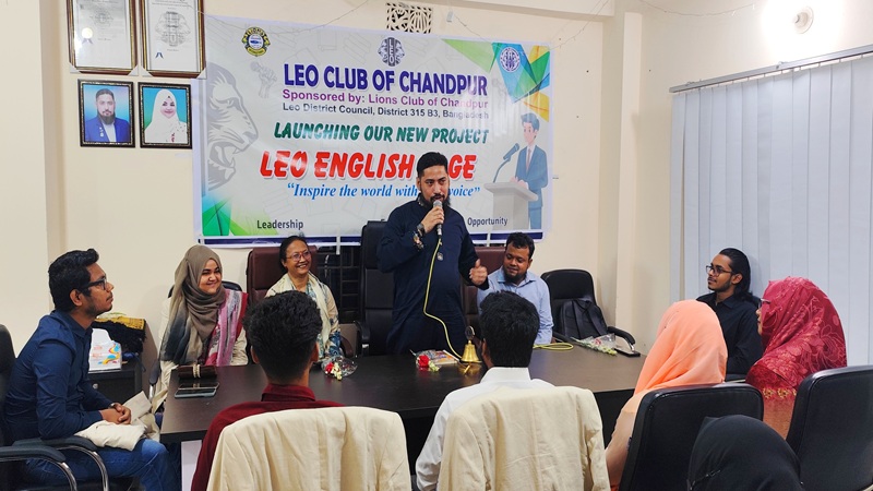 লিও ক্লাব অব চাঁদপুর -এর ইংরেজি দক্ষতা বৃদ্ধিতে প্রশিক্ষণ কর্মশালা