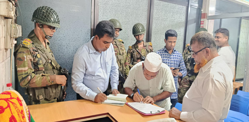 ফরিদগঞ্জে ভোক্তা অধিকারের অভিযান ৫ ব্যবসা প্রতিষ্ঠানের জরিমানা