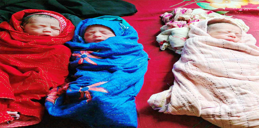 কচুয়ায় একসঙ্গে তিন সন্তানের জন্ম