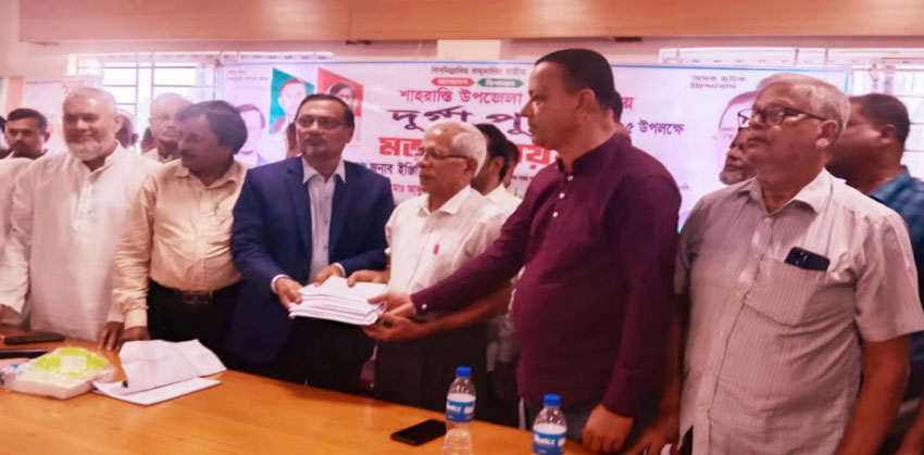 শাহরাস্তিতে বিএনপির উদ্যোগে দুর্গাপূজা উদযাপনকে ঘিরে মতবিনিময় সভা