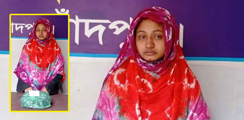 কচুয়ায় ছিনতাইকারী চক্রের নারী সদস্য আটক