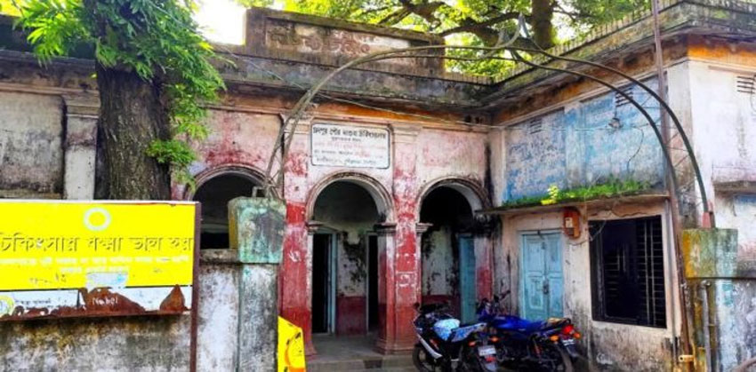 বন্ধ হয়ে গেল ১০৫ বছরের পুরনো চাঁদপুর পৌরসভার দাতব্য চিকিৎসালয়