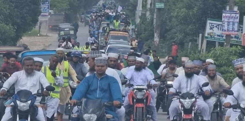যারা রাসূল (সাঃ) এঁর আগমনের আনন্দ মিছিলকে অস্বীকার করে তারা মোনাফেক : সৈয়দ বাহাদুর শাহ্ মোজাদ্দেদী