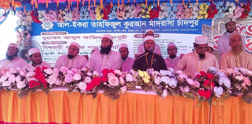 জাগতিক শিক্ষায় শিক্ষিতরাই পিতা-মাতাকে বৃদ্ধাশ্রম পাঠায় : হাফেজ নাজমুস সাকিব