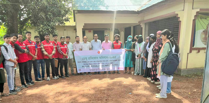 শাহরাস্তিতে ডেঙ্গু-চিকুনগুনিয়া প্রতিরোধে ব্র্যাক মাঠে