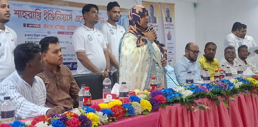 উন্নয়ন কর্মকাণ্ডে প্রকৌশলীদের আন্তরিক অবদান সত্যিই প্রশংসনীয় : ইউএনও নাজিয়া