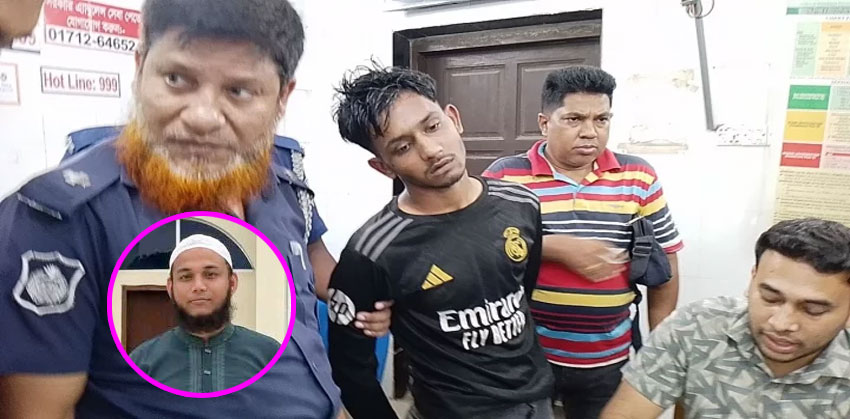 রামগঞ্জে চাচার হাতে জামায়াত সভাপতি নিহত, আটক ২