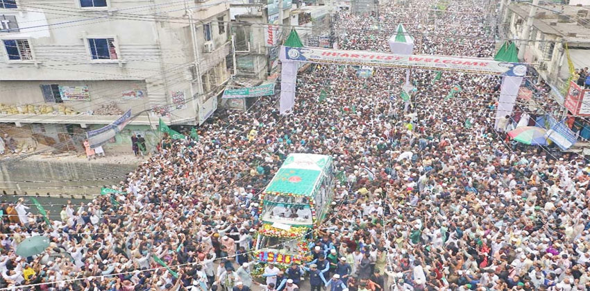 সারা দেশে ধর্মীয় ভাবগাম্ভীর্য ও যথাযথ মর্যাদায় পালিত হয়েছে ঈদে মিলাদুন্নবী
