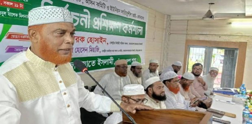 পিআর পদ্ধতিতে নির্বাচন আয়োজন সময়ের দাবি : মোবারক হোসাইন