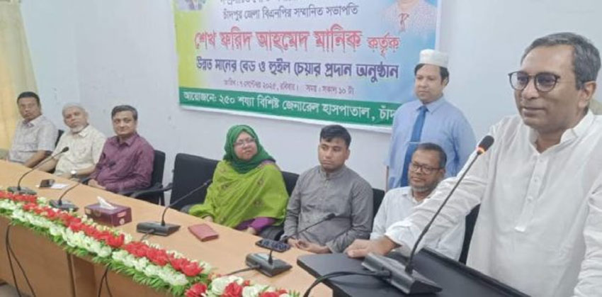 চাঁদপুরে ৫০০ বেডের মেডিকেল কলেজের অবকাঠামো কাজ শুরু হবে