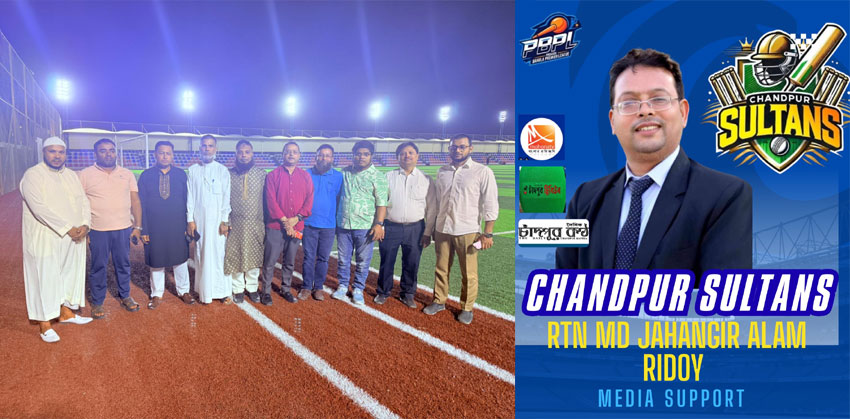 রিয়াদে অনুষ্ঠিত হতে যাচ্ছে প্রবাস বাংলা প্রিমিয়ার লীগ ক্রিকেট টুর্নামেন্ট