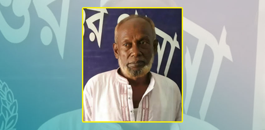 চাঁদপুরে অসহায় পরিবারকে মারধর ও লুটের মামলায় ইউপি সদস্য কারাগারে
