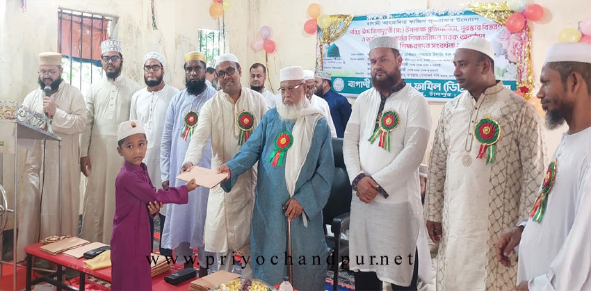 বাগাদী আহমাদিয়া ফাজিল মাদরাসায় সবক প্রদান ও শিক্ষক সংবর্ধনা