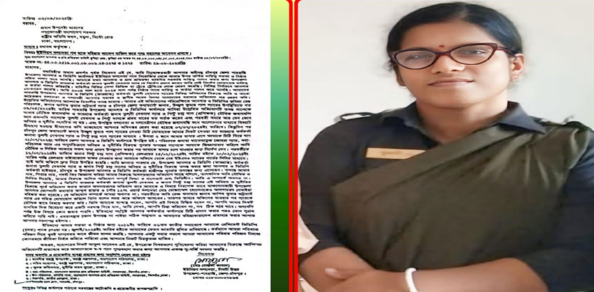শাহরাস্তিতে আনসার কর্মকর্তার বিরুদ্ধে দুর্নীতি, বিভাগীয় মামলা রুজু