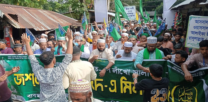 কচুয়ায় সর্ববৃহৎ জশনে জুলুসে পবিত্র ঈদে মিলাদুন্নবী (দঃ) উদযাপন