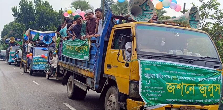 ঈদে মিলাদুন্নবী উপলক্ষে মতলব উত্তরে মাটরসাইকেল শোভাযাত্রা