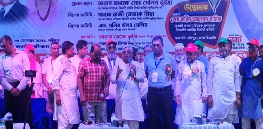 আগে থেকেই জামায়াতের সঙ্গে শেখ হাসিনার আঁতাত : বরকত উল্লাহ বুলু