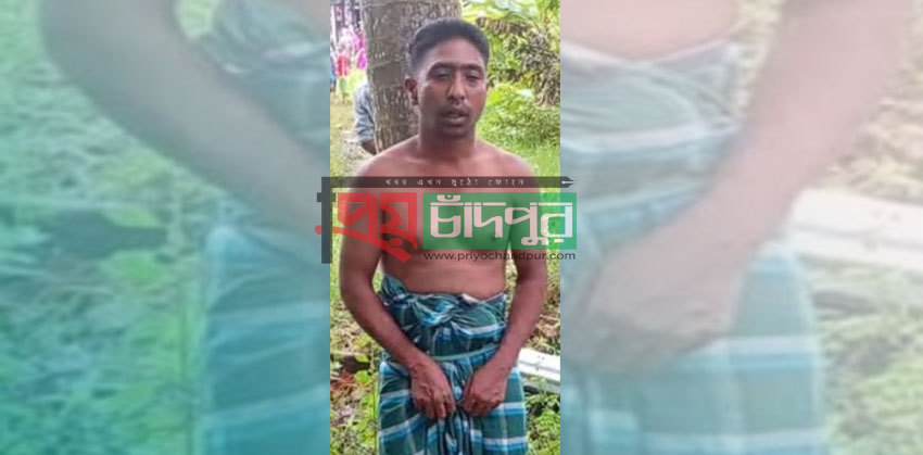 ফরিদগঞ্জে ধর্ষককে বেঁধে রেখে পুলিশে দিলো জনতা