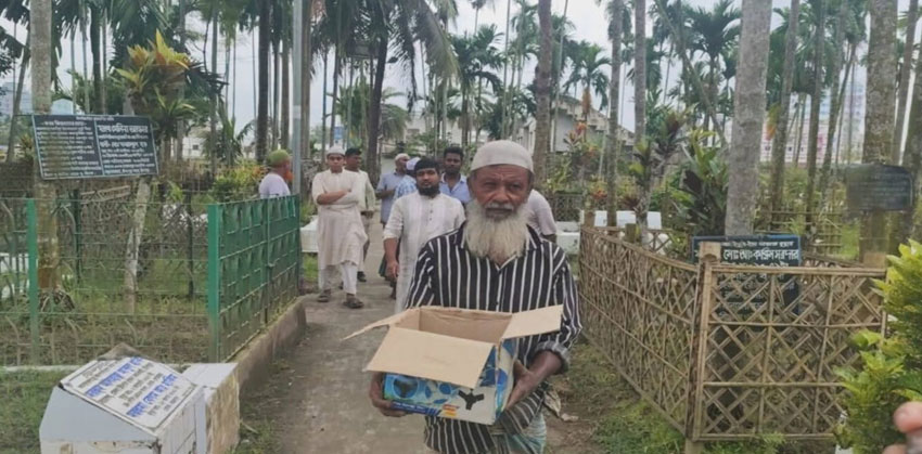 চাঁদপুরে কবরস্থ করতে দেওয়া শিশু মৃত নয়, জীবিত!