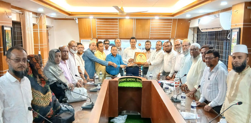 চাঁদপুর সদর উপজেলা নির্বাহী অফিসারের বদলী জনিত বিদায় সংবর্ধনা