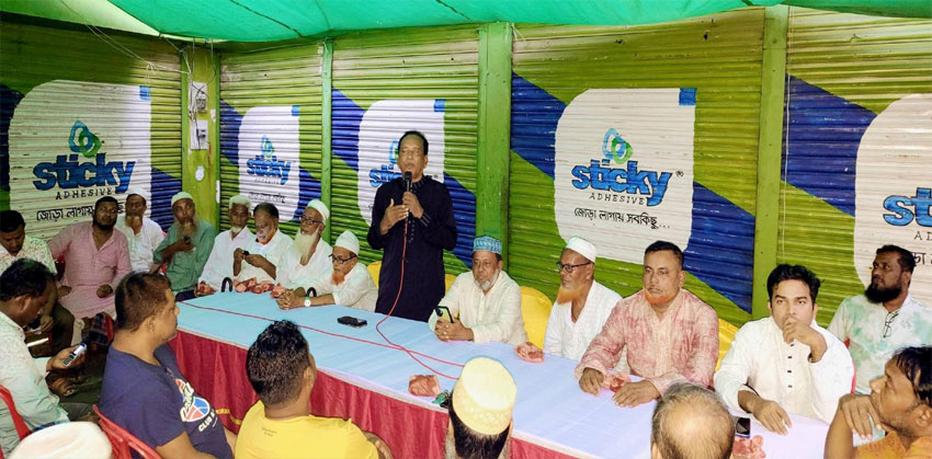 ছেংগারচর পৌর বাজার বণিক সমিতির মতবিনিময় সভা