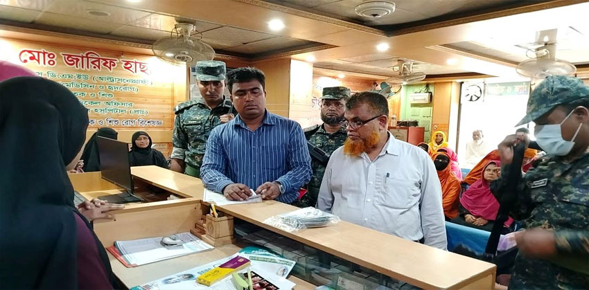 মতলবে অধিক মূল্যে ডেঙ্গু পরীক্ষা: বায়েজীদ মেমোরিয়াল হাসপাতালকে জরিমানা