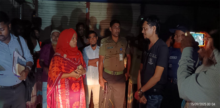 ফরিদগঞ্জে গাঁজা সেবন ও বহনের দায়ে রাসেলকে জেল-জরিমানা