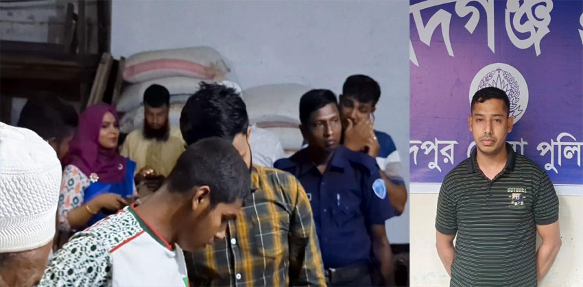 ফরিদগঞ্জে সরকারি চাল মজুদ, বিএনপি নেতাকে জরিমানা ও দোকান মালিকের জেল