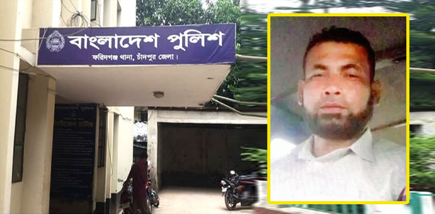 ফরিদগঞ্জে ছোট ভাইয়ের হাতে বড় ভাই খু ন, গ্রেফতার ৩