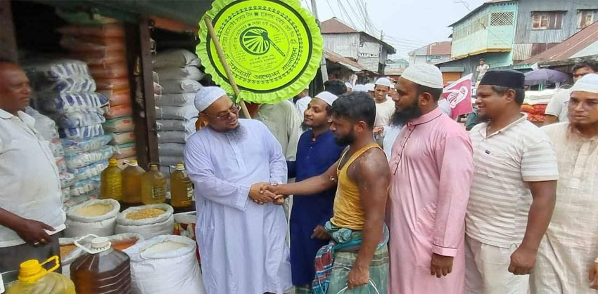 ইসলামী আন্দোলন ক্ষমতায় গেলে নাগরিকরা ন্যায্য অধিকার ফিরে পাবে : জয়নাল আবেদীন 
