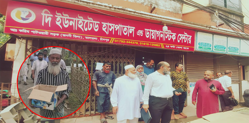 আপন দুলাভাই ও বেয়াইর লালসার শিকার, দাফনের আগে জীবিত অবস্থায় উদ্ধার সেই নবজাতক