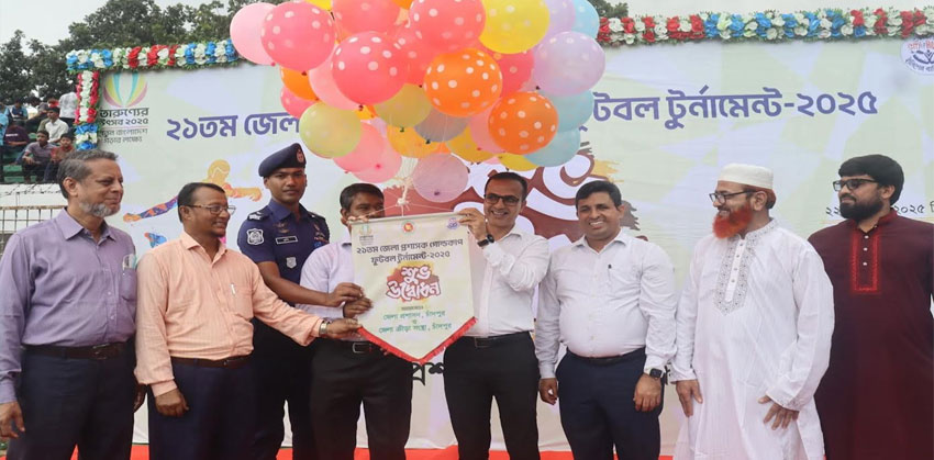 চাঁদপুরে ২১ তম জেলা প্রশাসক গোল্ডকাপ কাপ ফুটবল টুর্নামেন্টের উদ্বোধন