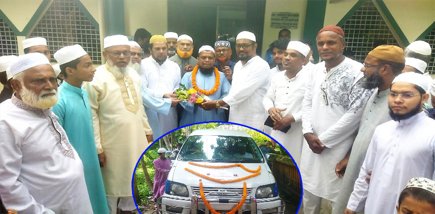 চাঁদপুরের আশিকাটিতে মসজিদের ইমামকে রাজকীয় বিদায় সংবর্ধনা