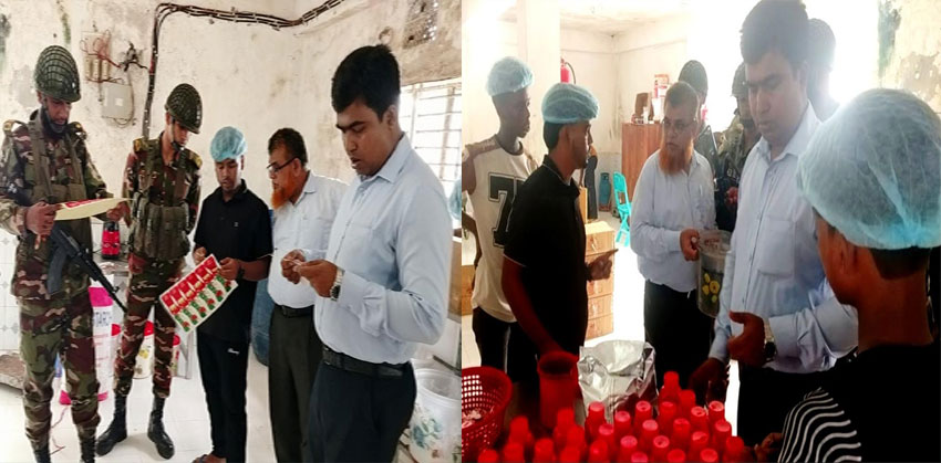 চাঁদপুরে সেনাবাহিনী ও ভোক্তার যৌথ অভিযানে টমেটো সস তৈরির কারখানাকে জরিমানা