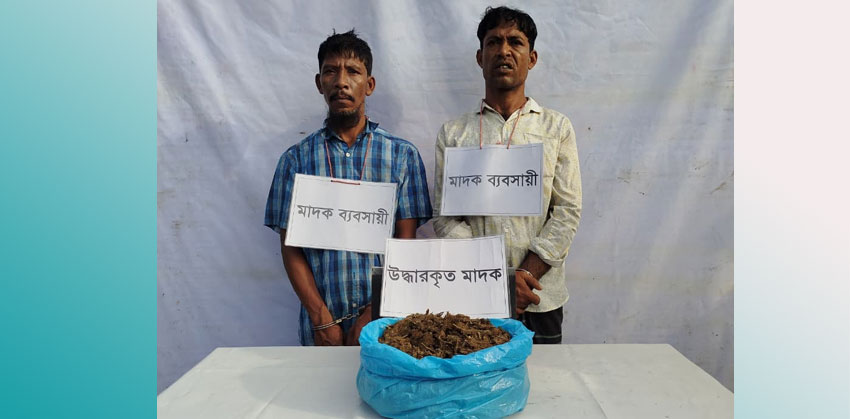 শাহরাস্তিতে যৌথ বাহিনীর অভিযানে মাদক কারবারি আটক