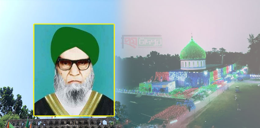 কাল হাজীগঞ্জে ৩৭তম ওরছে ইমামে রাব্বানী