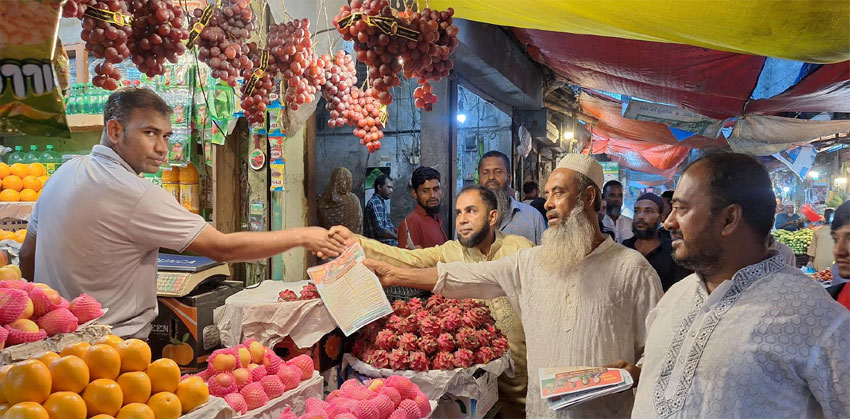 রাষ্ট্র মেরামতের বার্তা নিয়ে ফরিদগঞ্জে হুমায়ুন কবির বেপারীর গণসংযোগ