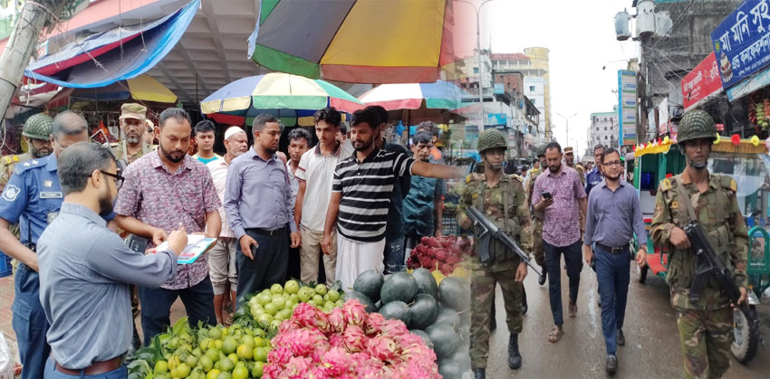 হাজীগঞ্জ বাজারে সড়ক হকারমুক্ত অভিযান অব্যাহত, জরিমানা