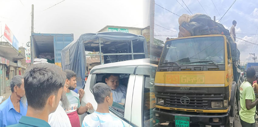 শাহরাস্তিতে নো পার্কিং নিষেধাজ্ঞা অমান্য করায় ব্যবসায়ীকে অর্থদণ্ড