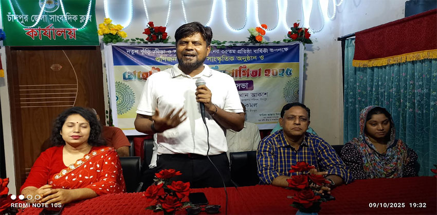 চাঁদপুরে নতুন কুঁড়ি ক্রীড়া ও সাংস্কৃতিক সংগঠনের আলোচনা সভা অনুষ্ঠিত