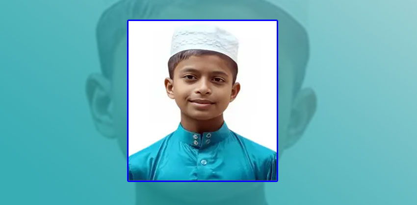 মতলবে মাদারাসা থেকে নিখোঁজ আল-আমিনের সন্ধান চায় পরিবার